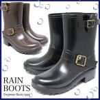 レディース レインブーツ 長靴 婦人 靴 無地 黒 ブラック 茶 ブラウン ベルト エンジニア カジュアル シンプル ERA 5611