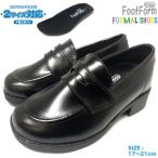 Yahoo! Yahoo!ショッピング(ヤフー ショッピング)キッズ フォーマル シューズ 黒 ブラック エナメル スニーカー 入学 入園 卒業 卒園 footformkids 5676