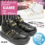 Yahoo! Yahoo!ショッピング(ヤフー ショッピング)キッズ ダンス シューズ スニーカー 白 黒 軽量 ブラック ホワイト 子供 靴 GAME 6413
