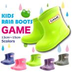 Yahoo! Yahoo!ショッピング(ヤフー ショッピング)キッズ レインブーツ 長靴 子供 ネイビー ピンク カーキ ライム パープル 紫 紺 黄緑 無地 シンプル 738 雨靴 13cm〜15cm
