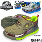 ショッピングキッズ スニーカー ジュラシックワールド JURASSIC WORLDキッズ スニーカー 靴 シューズ 子供 20156 20157