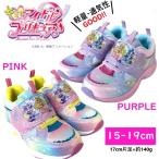 キミとアイドルプリキュア キッズ スニーカー テレビ TV アニメ キャラクター 子供 靴 軽量 通気性 ピンク パープル 3904