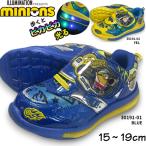 MINIONS ミニオンズ ミニオンキッズ スニーカー 靴 シューズ  子供30191 USJ　軽量 ブルーイエロー