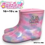  название .. Precure Kids влагостойкая обувь сапоги ребенок розовый 3713