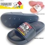 PEANUTS 8335 レディース シャワーサンダル スライド ピーナッツ スヌーピー ビーチ プール シャワサン キャラクター