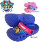 pau Patrol обувь сандалии [PAW PATROL] Kids сабо сандалии Kids ребенок мужчина девочка 70167 70168