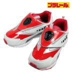 Yahoo! Yahoo!ショッピング(ヤフー ショッピング)プラレール スーパーこまち キッズ スニーカー 靴 子供 赤 16077 名前