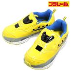 Yahoo! Yahoo!ショッピング(ヤフー ショッピング)プラレール ドクターイエロー キッズ スニーカー スリッポン 靴 子供 黄 16099 名前 電車
