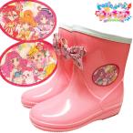 Yahoo! Yahoo!ショッピング(ヤフー ショッピング)プリキュア キッズ レインブーツ 長靴 防水 子ども ピンク スパンコール りぼん キャラクター トロピカル〜ジュ！プリキュア かわいい purikyua 5413