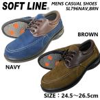 SOFTLINE 796 мужской MENS джентльмен casual CASUAL гонки выше обувь SHOES