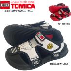 トミカ スポーツサンダル 子供靴 男の子 サンダル マジック キッズスニーカー 靴 キッズサンダル 10696 10697