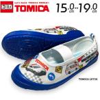 ショッピング上履き トミカ TOMICA 10734 キッズ 子供 上履き スクールシューズ 幼稚園 保育園 男の子 車