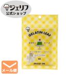 [ почтовая доставка соответствует ] доска желатин leaf желатин для бытового использования zeli Ace желе без добавок нет окраска сладости желе баварский крем мусс пудинг ( желатин leaf 30g)