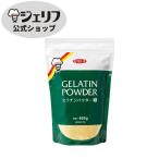  желатин пудра для бизнеса zeli Ace Pro любимый длинный погреб холодный . закуска кулинария ( желатин пудра зеленый 450g)