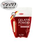 ジェリフ ゼリエース ゼラチンパウ�