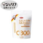  ранулы желатин zeli Ace желатин для бизнеса без добавок нет окраска сладости кондитерские изделия материал желе баварский крем мусс пудинг холодный . закуска кулинария ( ранулы желатин C-300 450g)