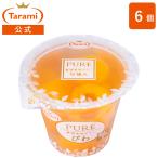 たらみ ゼリー PURE びわゼリー 270g 6個