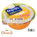 ta.. желе .. было использовано магазин san Hokkaido дыня желе 160g 6 шт 