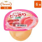 ta.. желе ... горло ... белый персик 230g 6 шт 