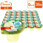 3 месяц 27 день ( золотой )11:59 до время ограничено распродажа [26%OFF&amp; включая доставку ].....0kcal желе . нет 195g 36 шт. комплект natate здесь ввод калории Zero массовая закупка 