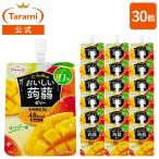 たらみ ゼリー おいしい蒟蒻ゼリー マンゴー味 150g 30個セット
