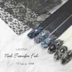 la low na[ LALONA ] гонки рисунок транскрипция плёнка ( 254 )( 10 вида комплект 20cm) гель ногти / нейл-арт / транскрипция плёнка / ногти колесо / Корея ногти 