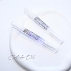 la low na[LALONA] cutie kru масло ( 2.5ml ) ногти масло /. кожа уход / сухой предотвращение /.... меры / уход за ногтями / cutie kru уход 
