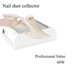 la low na[ LALONA ]New ногти пылеуловитель ( 60W ) ногти пыль / Carving / пыль сборник мусор / гель off / полировка 
