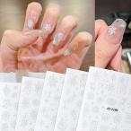 la low na[ LALONA ]3D Рождество наклейки на ногти ( 6type из ) гель ногти / ногти / нейл-арт / снег. кристалл / северный олень / елка / зима ногти 