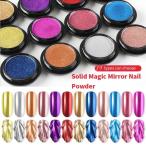 Yahoo! Yahoo!ショッピング(ヤフー ショッピング)ラローナ[LALONA] ソリッドミラーネイルパウダー （ 0.5g ） ジェルネイル/ネイル/セルフネイル/ミラーネイル/ネイルアート/ミラーパウダー