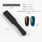 la low na[ LALONA ] магнит ( квадратное ) гель ногти / кошка I z гель / кошка глаз / магнит / магнит гель / нейл-арт 