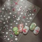 la low na[ LALONA ]3D Рождество наклейки на ногти ( YT6699pro ) гель ногти / ногти / нейл-арт / снег. кристалл / елка / зима ногти 