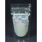  snow пудра ( мука снег (N для ))( частица ;0.2~0.4mm) емкость (120ml) 513p последний lakto модель материал строительство модель железная дорога модель mo- Lynn 