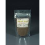AF-07 craft Sand ( Brown ) маленький глаз ( частица ;0.1~0.3mm) емкость (120ml)p последний lakto модель материал строительство модель железная дорога модель mo- Lynn 