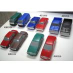 Yahoo! Yahoo!ショッピング(ヤフー ショッピング)AMC-48 塗装済自動車（1/48）2個入 8種類　プラストラクト 模型材料