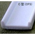 CFS-5 C type сталь (schi Len ) 1 шт. p последний laktoPlastruct pra материал модель материал type сталь материал 