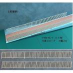( новинка )FEN-KL-1 [O 1/50] забор длина type ( slope (5 раз ) поручень ; бумага производства )2 шт. входит . бумага забор строительство модель 