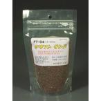 FT-04 craft Sand ( Brown ). глаз ( частица ;1.0~2.5mm) емкость (120ml)p последний lakto модель материал строительство модель железная дорога модель mo- Lynn 