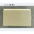 Yahoo! Yahoo!ショッピング(ヤフー ショッピング)LATP-90    ラティス格子（ペーパー）1個入り　プラストラクト フェンス　模型材料　プラ材