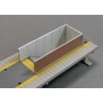 PK-16 (1/80scale) Home лестница часть комплект (PK-33 на крыше установлен Home соответствует )p последний lakto модель материал строительство модель железная дорога модель mo- Lynn 