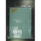 SB-52 нагрудник ro панель A4 (5mm толщина ) 2 листов входит (297×210× толщина 5mm)p последний lakto модель материал строительство модель железная дорога модель mo- Lynn 