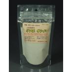  настоящий Sand ( "теплый" белый )( частица ;0.3~0.6mm) емкость (120ml) TR-01p последний lakto модель материал строительство модель железная дорога модель mo- Lynn 