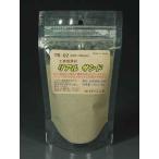  настоящий Sand ( натуральный )( частица ;0.3~0.6mm) емкость (120ml) TR-02p последний lakto модель материал строительство модель железная дорога модель mo- Lynn 