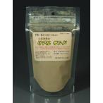  настоящий Sand ( светло-коричневый )( частица ;0.3~0.6mm) емкость (120ml) TR-03p последний lakto модель материал строительство модель железная дорога модель mo- Lynn 