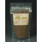  настоящий Sand ( темно-коричневый )( частица ;0.3~0.6mm) емкость (120ml) TR-05p последний lakto модель материал строительство модель железная дорога модель mo- Lynn 