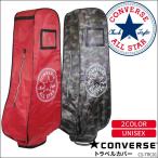 Yahoo! Yahoo!ショッピング(ヤフー ショッピング)3連休限定イベント開催★ トラベルカバー CONVERSE コンバース  カモフラ レッド 製造直販ゴルフ屋 ※