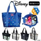  термос сумка Disney средний большая сумка Ds01-MDT 5 цвет Golf термос обычная температура 2way. можно использовать большая вместимость производство прямые продажи Golf магазин *