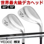 ゴルフ ウェッジ メンズ WEDGE Lab MEGA MSウェッジ サンドウェッジ 60° 70° 製造直販ゴルフ屋 ※
