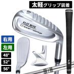 FLIT-BOX дробилка Wedge futoshi легкий рукоятка оборудован мужской правый для левый для teka head × неровность подошва . ошибка уменьшение *