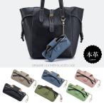  солнцезащитные очки держатель кейс очки кейс сумка держатель имеется шея держатель очки шея шнур .. дыра телячья кожа soft кожа незначительный легкий модный 